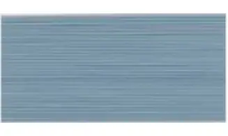 Guterman à coudre 100% coton