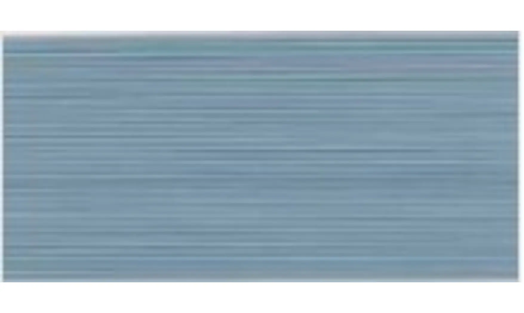 Guterman à coudre 100% coton