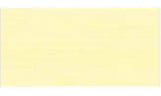 Guterman à coudre 100% coton