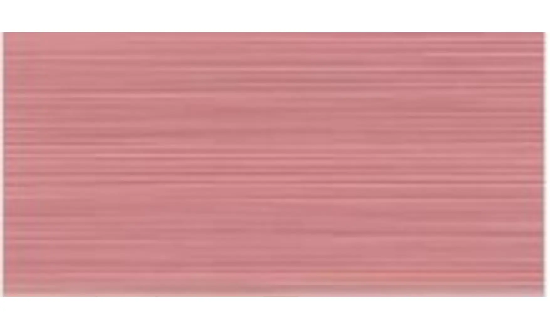 Guterman à coudre 100% coton