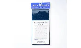 Coupon tissu Sashiko 33 x 66 cm