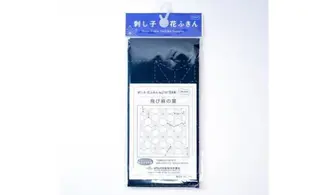 Coupon tissu Sashiko 33 x 66 cm