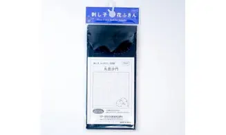 Coupon tissu Sashiko 33 x 66 cm