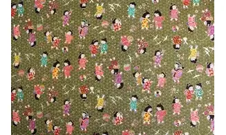 Tissu japonais Naka enfants