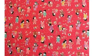 Tissu japonais Naka enfants