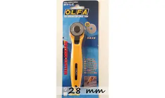 Cutter 45mm 28mm 18mm