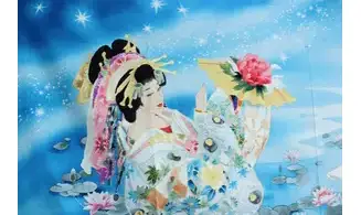 Panneau des 2 geïshas