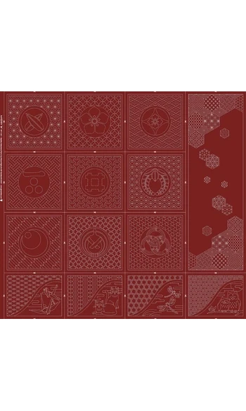 Grand Panneau Sashiko rouge