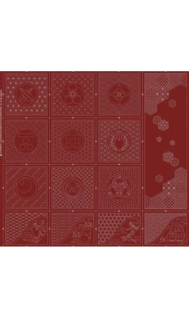 Grand Panneau Sashiko rouge