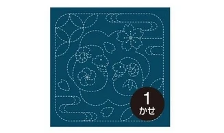 Coupon tissu Sashiko 33 x 66 cm