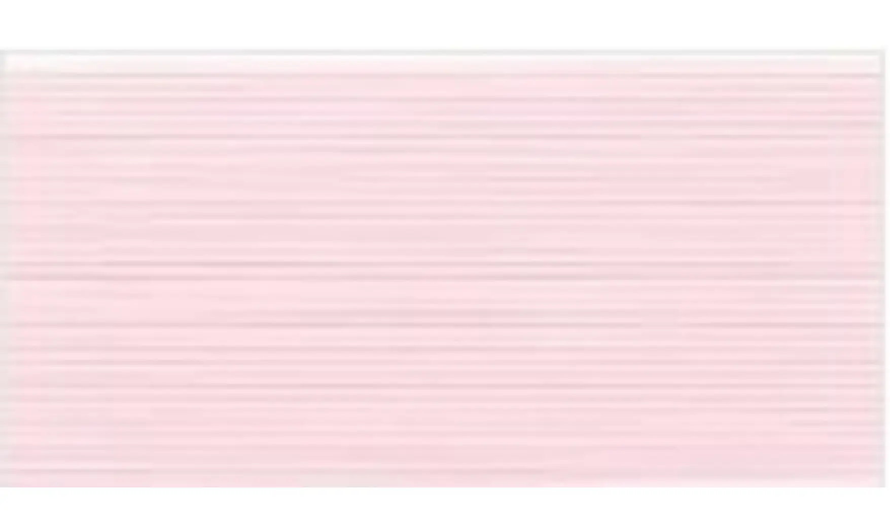 Guterman à coudre 100% coton