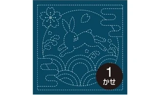 Coupon tissu Sashiko 33 x 66 cm