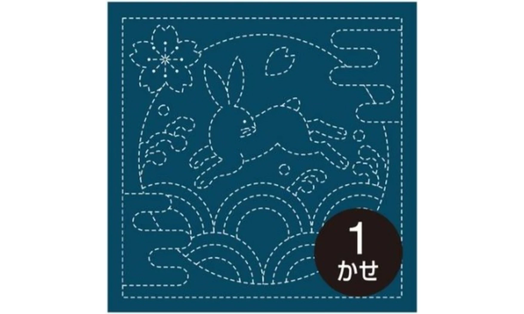 Coupon tissu Sashiko 33 x 66 cm