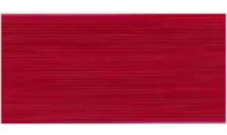 Guterman à coudre 100% coton