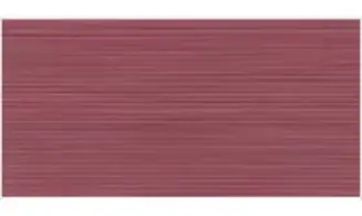 Guterman à coudre 100% coton