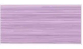 Guterman à coudre 100% coton