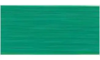 Guterman à coudre 100% coton