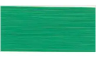 Guterman à coudre 100% coton