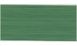 Guterman à coudre 100% coton