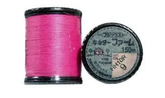 Fil quilter Farm n°9