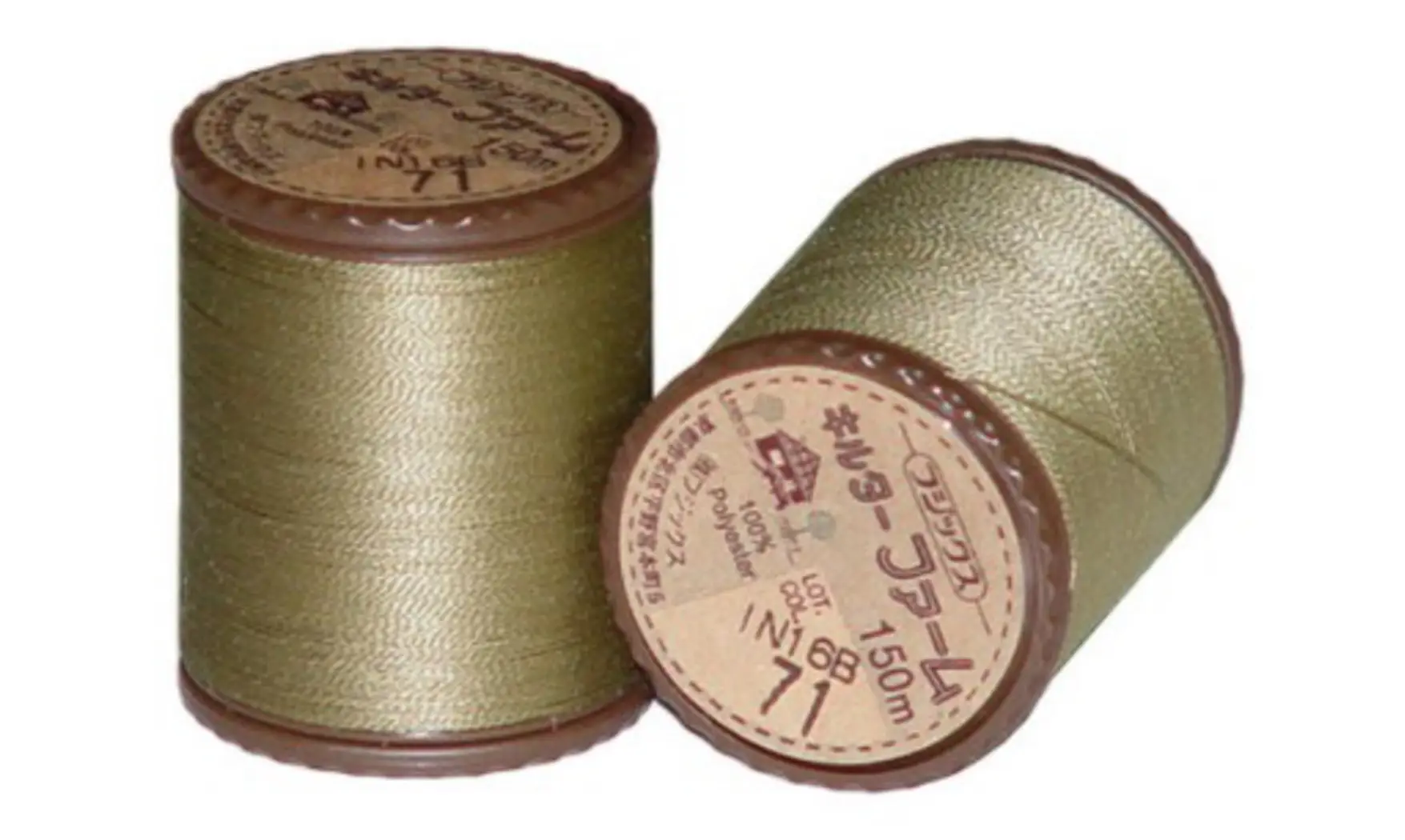 Fil quilter Farm n°71