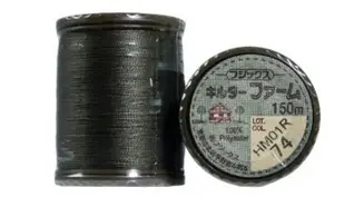 Fil quilter Farm n°74