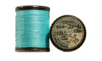 Fil quilter Farm n°75