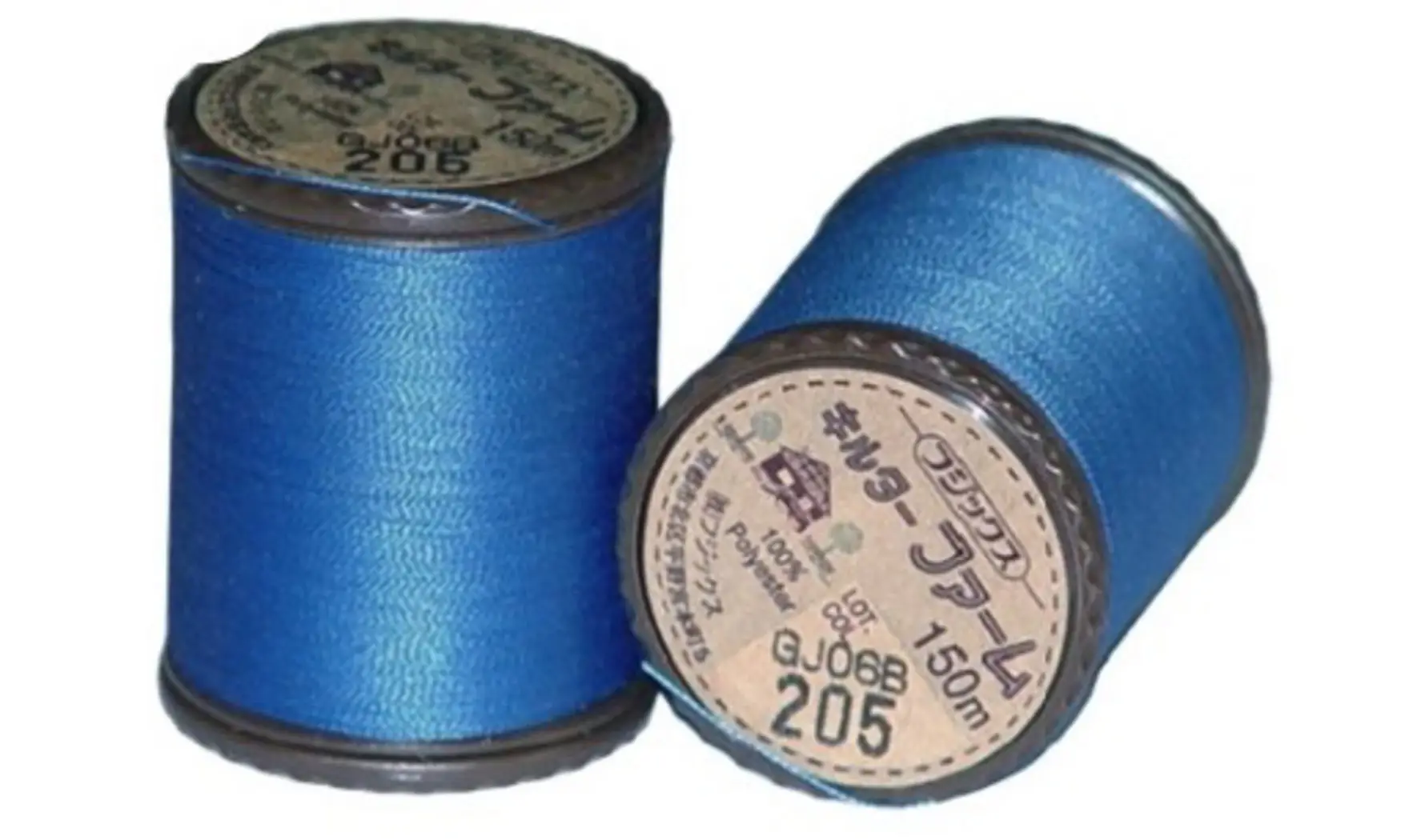 Fil quilter Farm n°205