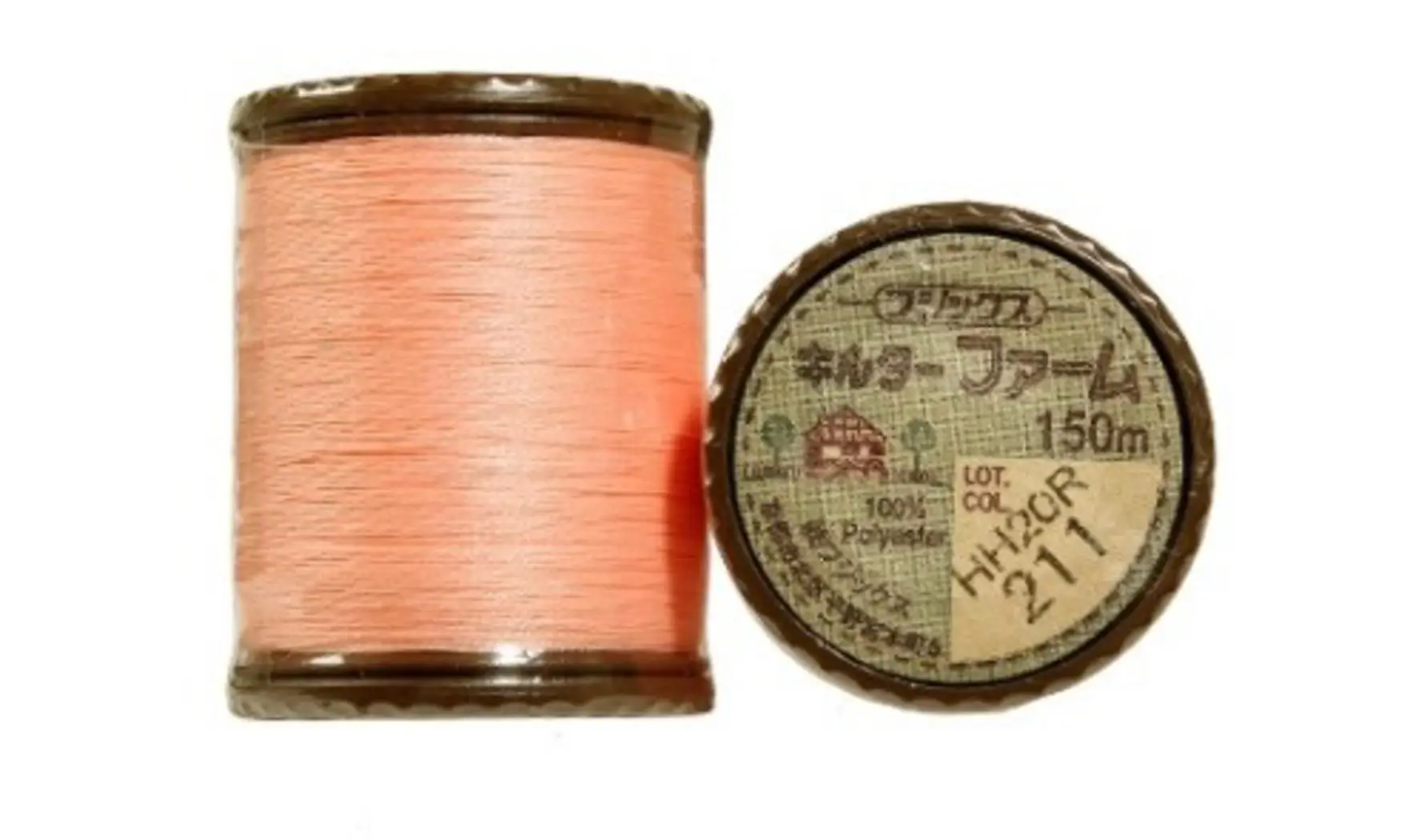 Fil quilter Farm n°211