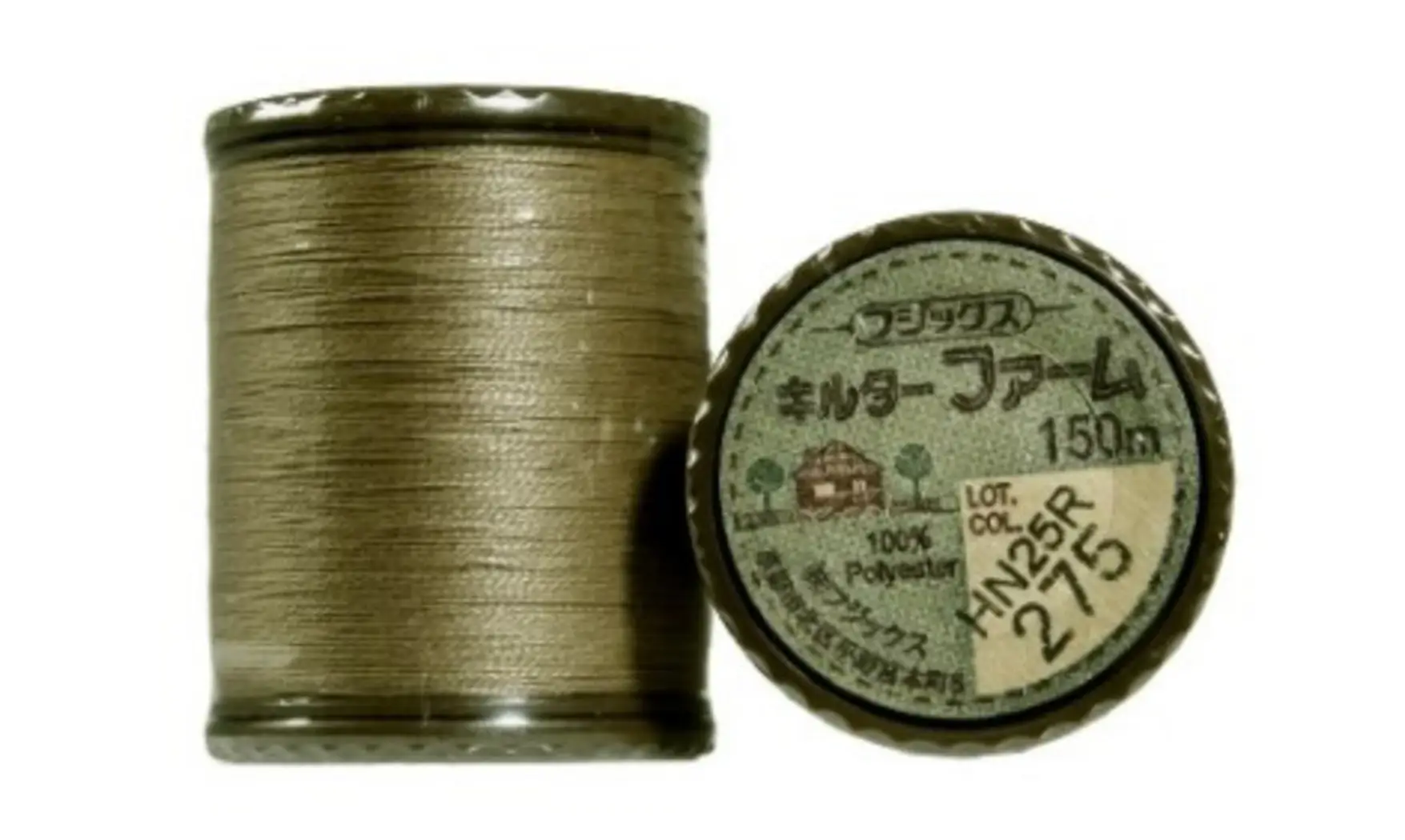 Fil quilter Farm n°275