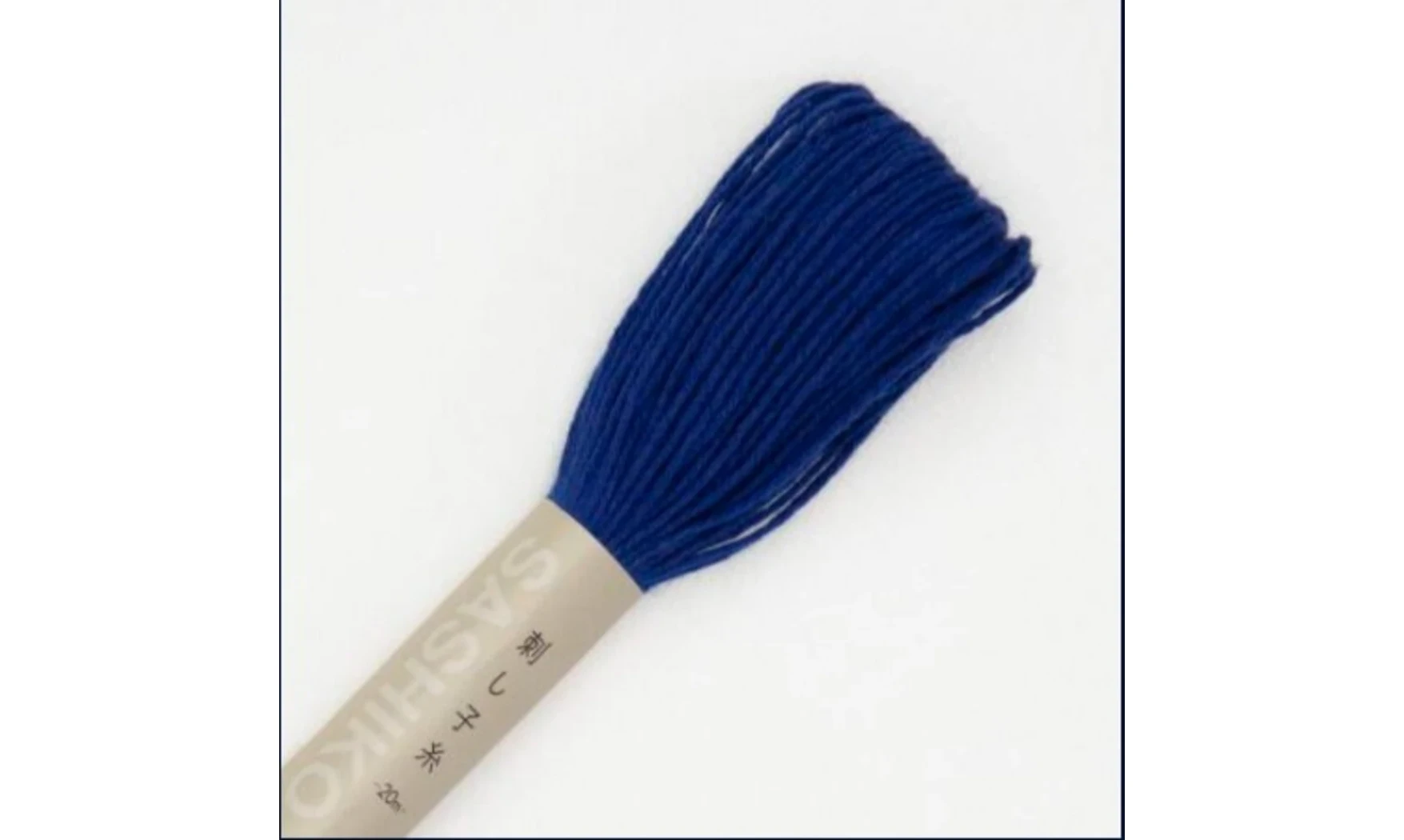 Fil Sashiko uni Bleu nuit 20m