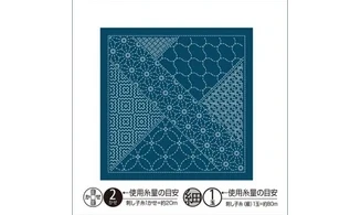 Coupon tissu Sashiko 33 x 66 cm