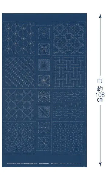 Panneau Sashiko Tsugumi bleu