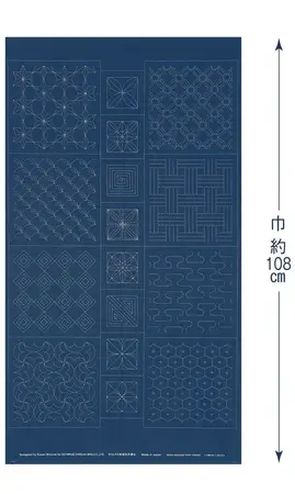 Panneau Sashiko Tsugumi bleu