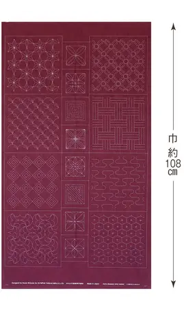 Panneau Sashiko Tsugumi bordeaux