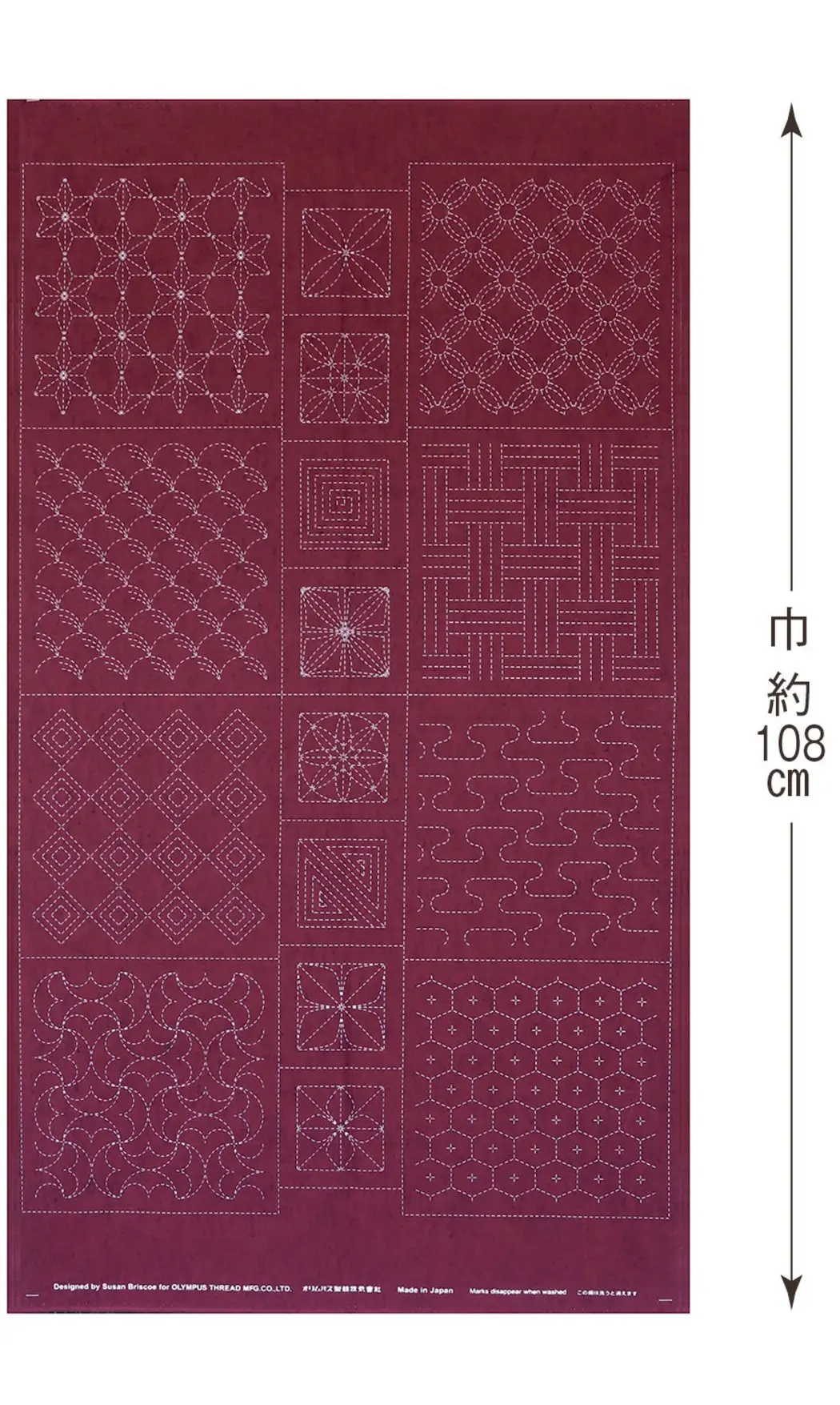 Panneau Sashiko Tsugumi bordeaux