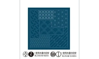 Coupon tissu Sashiko 33 x 66 cm