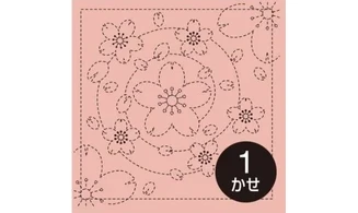 Coupon tissu Sashiko 33 x 66 cm