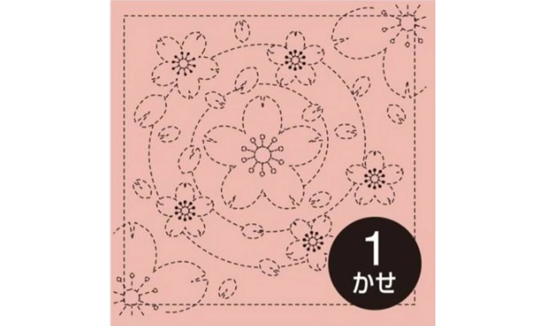 Coupon tissu Sashiko 33 x 66 cm