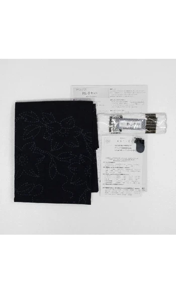 Kit nappe fleurie bleue sashiko