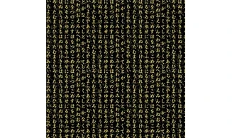 Tissu japonais Lotus