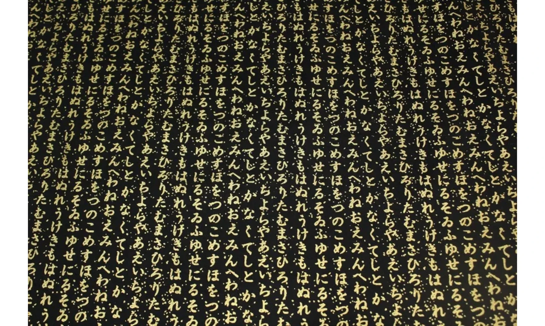 Tissu japonais Lotus