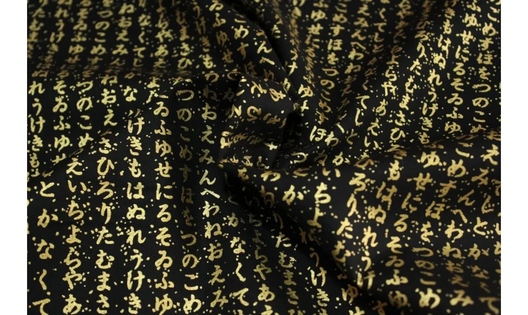 Tissu japonais Lotus