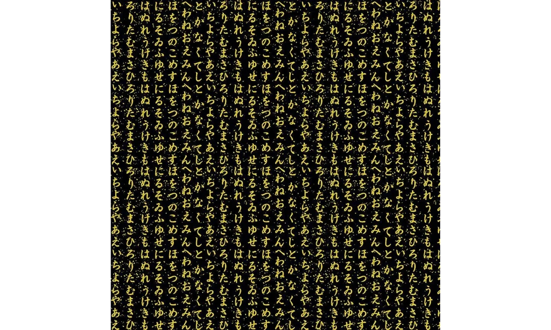 Tissu japonais Lotus