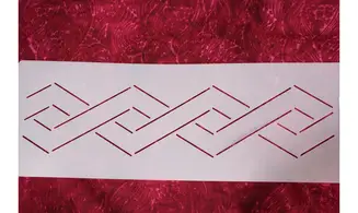 Bordure treillis - 7,6 cm