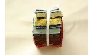 Rolls Country 22 bandes