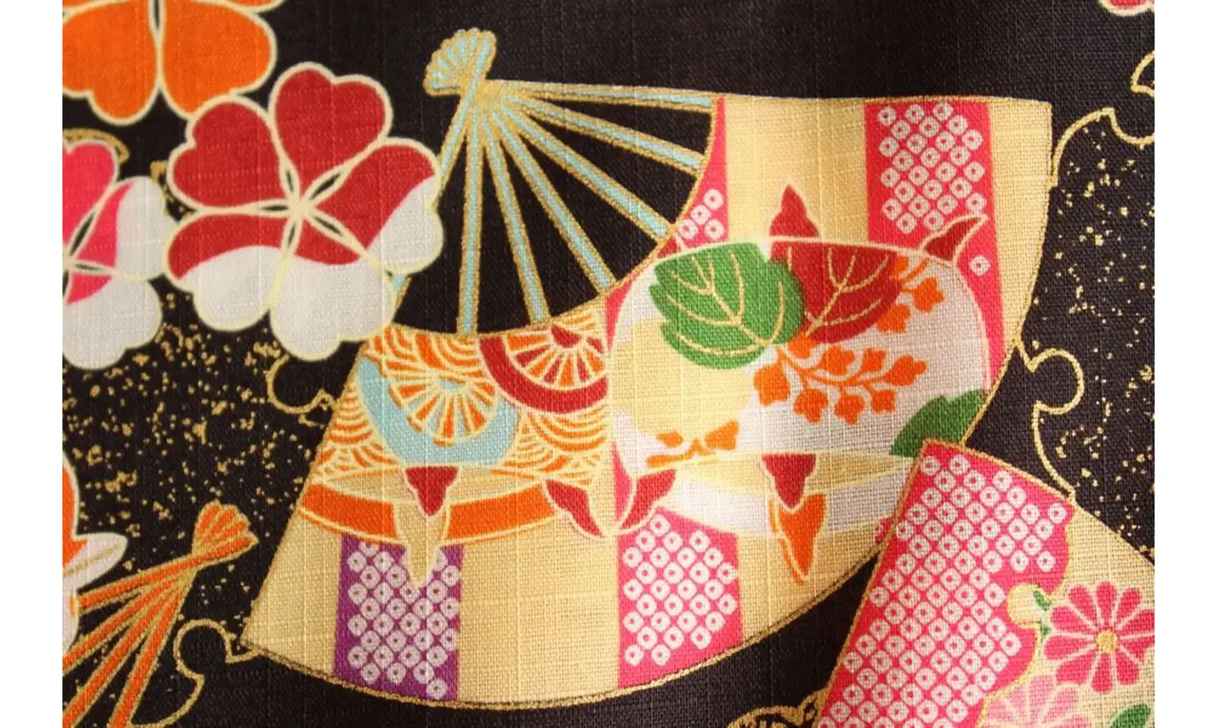 Tissu japonais Naka texturé