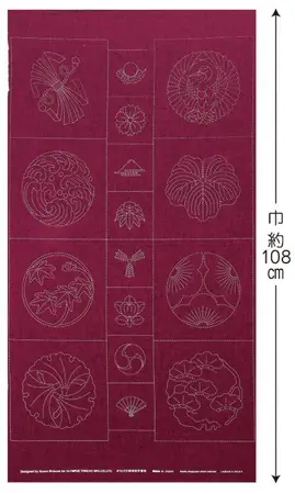 Panneau Sashiko Tsugumi bordeaux