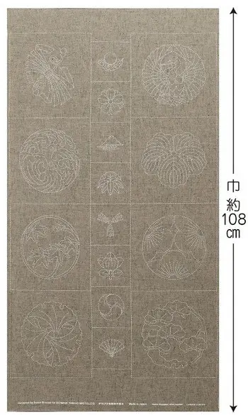 Panneau Sashiko Tsugumi taupe