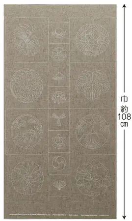 Panneau Sashiko Tsugumi taupe